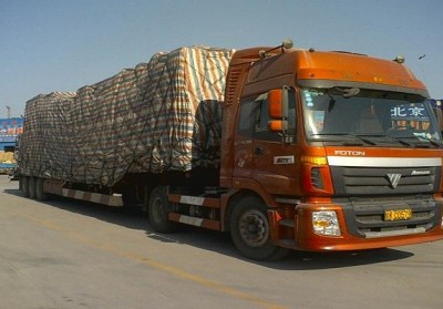 南芬整车运输公司